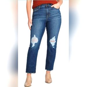 Universal Thread High Rise Slim Straight Jeans Distressed Stretch.
